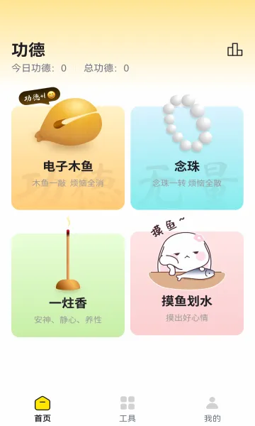 ����ľ��2026�ٷ����°汾