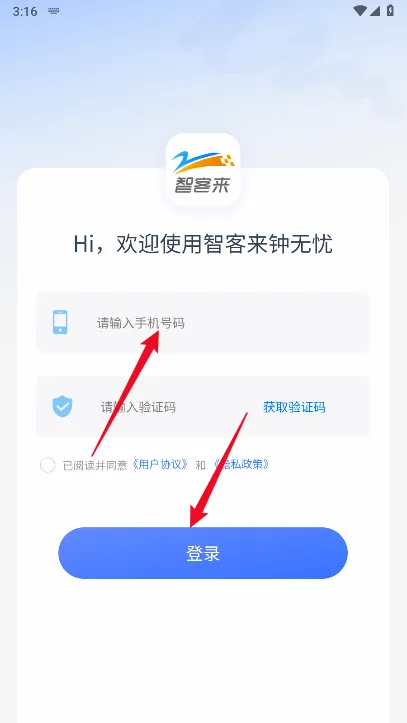 ������2026���°汾