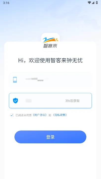 ������2026���°汾
