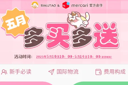 �ֿ���2026�ٷ����°汾