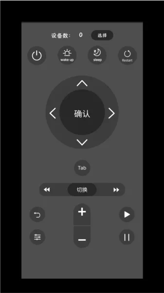 �ǻ���(��Ϣ��������)