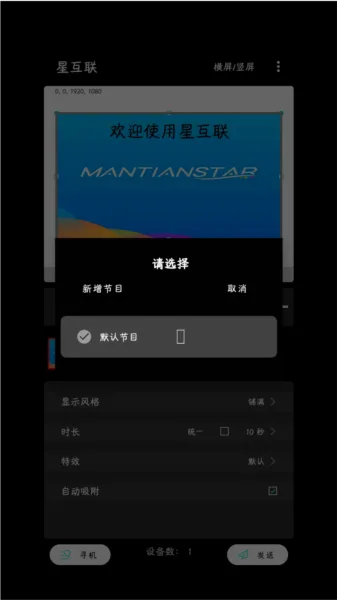 �ǻ���(��Ϣ��������)