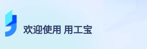 �ù���(�ù������Ų�)