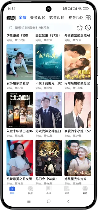 �����о�(�̾粥��׬Ǯ)