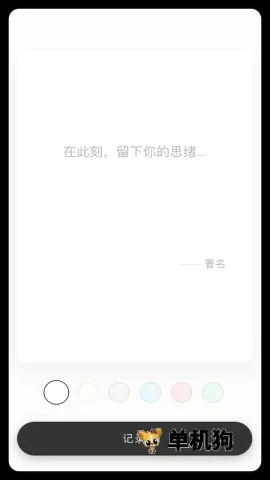 ����һ��(���������Ӧ��)