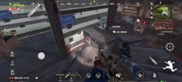 失控进化手机版