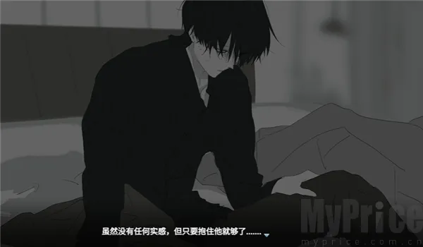 你离开之后