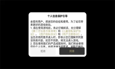 炽烈战歌传奇(传奇类手游) 炽烈战歌传奇(传奇类手游)