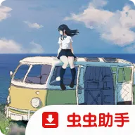 ���ձ˷� beyond(ĩ����Ů����)v8e78cee ��׿��