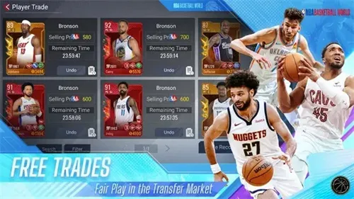 NBA篮球世界(篮球竞技游戏) NBA篮球世界(篮球竞技游戏)