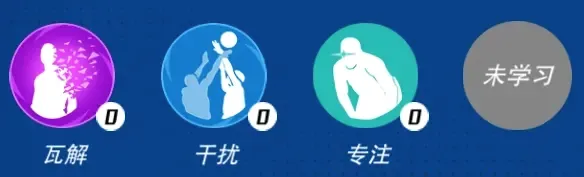 NBA篮球世界(篮球竞技游戏) NBA篮球世界(篮球竞技游戏)