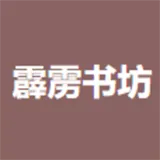 pilibookС˵�Ķ�2026�ٷ����°汾v1.3.4 ��Ѱ�