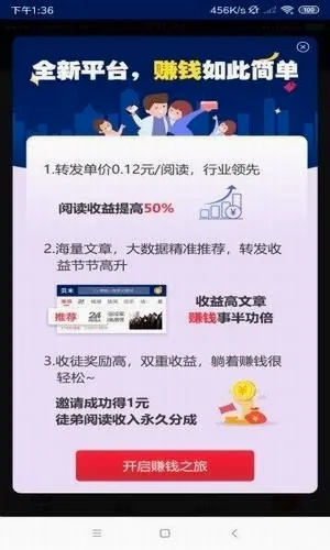 句易网文字检测(文字检测赚钱) 句易网文字检测(文字检测赚钱)