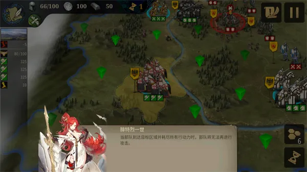 欧陆战争7次元少女(二次元战棋游戏) 欧陆战争7次元少女(二次元战棋游戏)