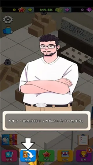 TCG Card Shop Simulator2026官方正版 TCG Card Shop Simulator2026官方正版