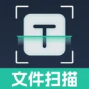 ȫ��ɨ�����(�ĵ�ɨ�蹤��)v1.0.0 �ٷ�����