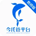 ���йܽ�ʦ��2026�ٷ����°汾v2.66.0 �ٷ�����