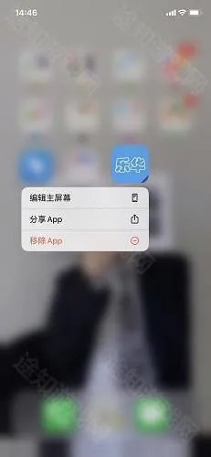 乐华阅卷(教师阅卷工具) 乐华阅卷(教师阅卷工具)