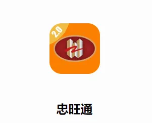 ����ͨ2026���°汾