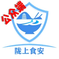 ¤��ʳ���̻���2026�ٷ����°汾V1.3.14 �ٷ�����