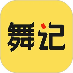 ���(�㳡��ѧϰƽ̨)v1.2.0 �ٷ�����