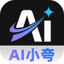 AIС�������2026�ٷ����°汾v1.0.0 �ٷ�����