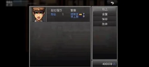 末日竟在我身边(末日密室逃生游戏) 末日竟在我身边(末日密室逃生游戏)