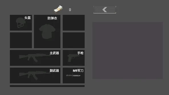 动物出击(动物格斗游戏) 动物出击(动物格斗游戏)