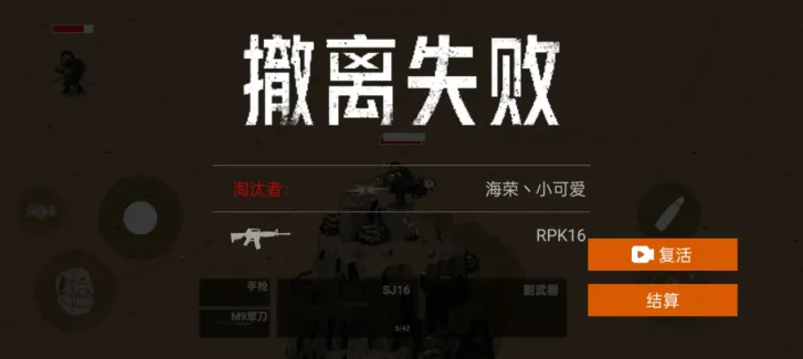 动物出击(动物格斗游戏) 动物出击(动物格斗游戏)