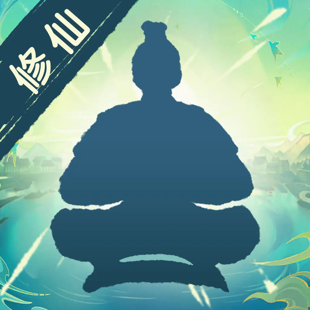 ����֤��2026���°汾v1.0.1 �ֻ���
