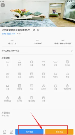 ��Ԣ2026���°汾