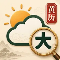 ���ְ���������(������������)v3.3.0506 app