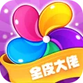 ȫƤ����2026�ٷ�����v1.2.6 ��׿��