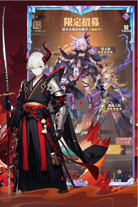 魔卡战姬最新手机版 魔卡战姬最新手机版