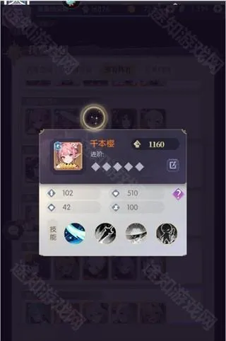 魔卡战姬最新手机版 魔卡战姬最新手机版