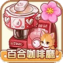 �ٺϿ�������׿���ֻ���v1.0.20 �ֻ���