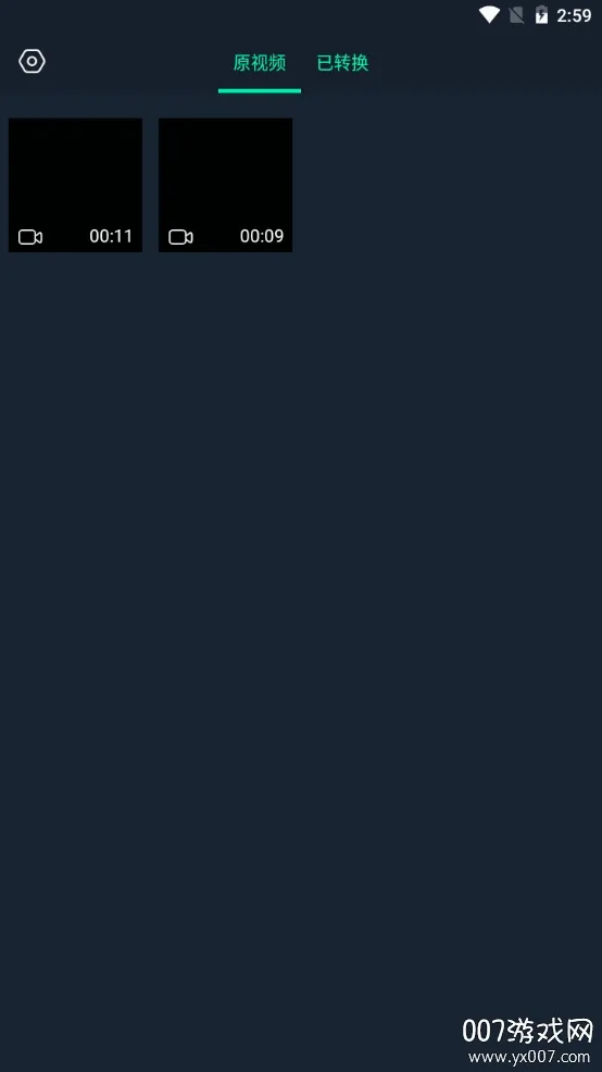 MP3音频转换器安卓版手机版 MP3音频转换器安卓版手机版