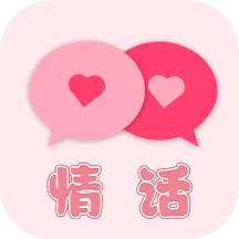 �����黰����(������������)v1.1 ��Ѱ�