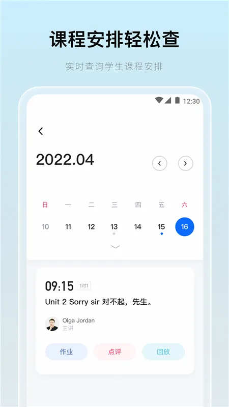 Menke2026官方最新版本 Menke2026官方最新版本