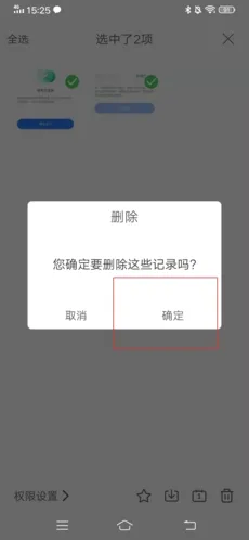 ʱ��С��2026�ٷ�����