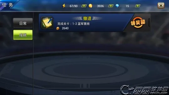 �������Ӻ�(�����������)