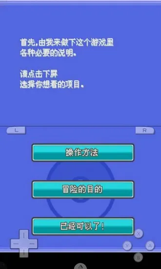 �ڴ���������(���굥����Ϸ)