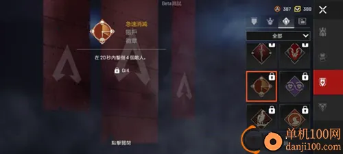 高能英雄(英雄射击手游) 高能英雄(英雄射击手游)