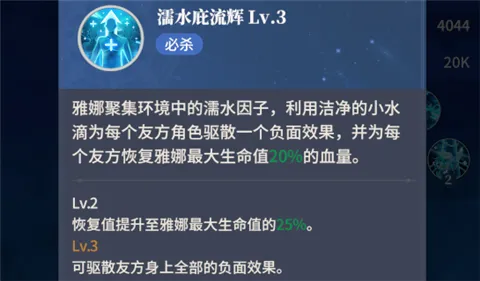 心之归途(二次元冒险手游) 心之归途(二次元冒险手游)