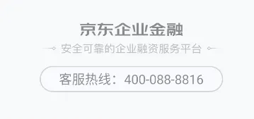 ������ҵ����2026���°汾