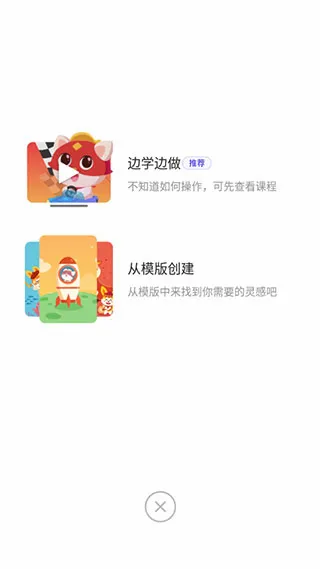 ���èNemo(�ٶ���̹���)