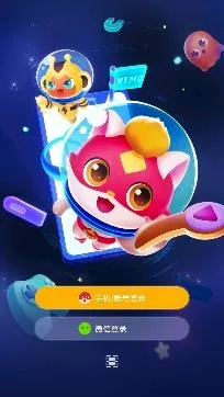 ���èNemo(�ٶ���̹���)