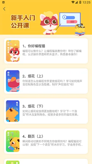 ���èNemo(�ٶ���̹���)