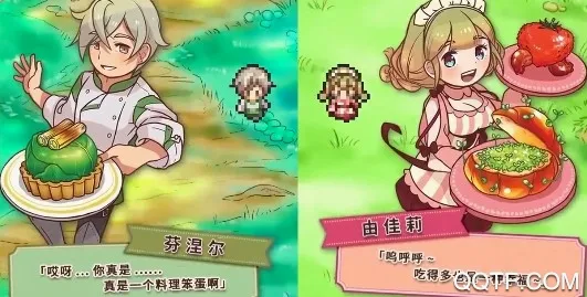 ��ʢ�����г�(��ʳ��Ӫ����)