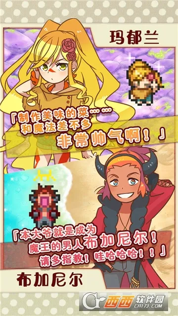 ��ʢ�����г�(��ʳ��Ӫ����)